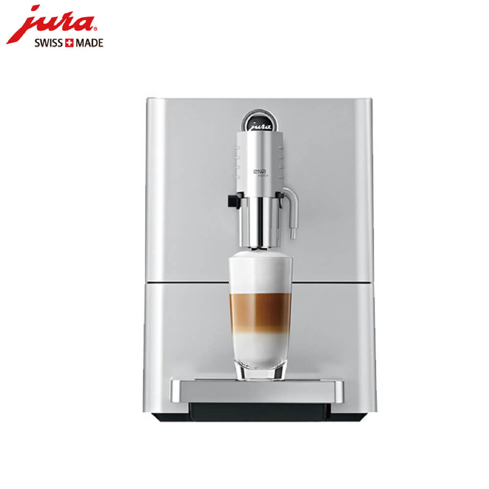 大桥JURA/优瑞咖啡机 ENA 9 进口咖啡机,全自动咖啡机