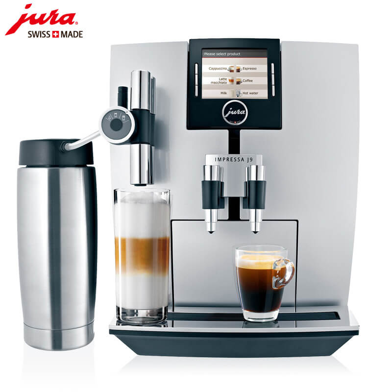 大桥咖啡机租赁 JURA/优瑞咖啡机 J9 咖啡机租赁