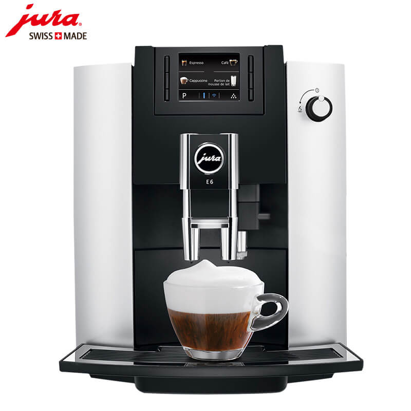 大桥JURA/优瑞咖啡机 E6 进口咖啡机,全自动咖啡机